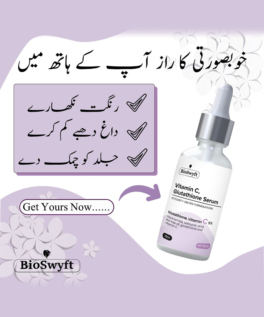 Glutathione & Vitamin C Serum
